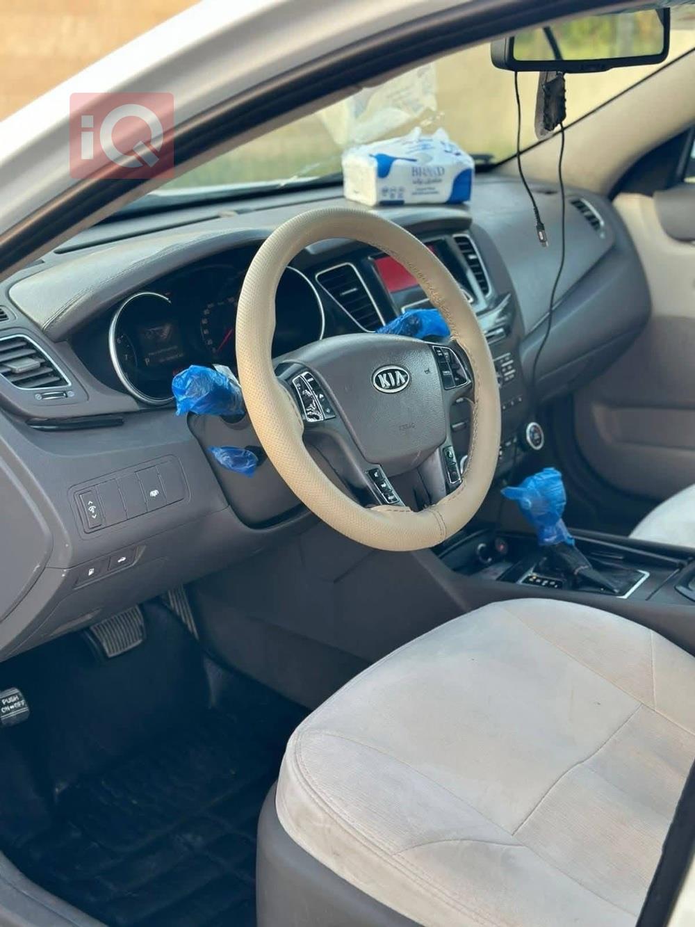 كيا كادينزا